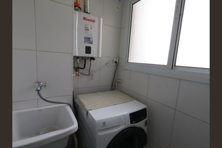 Apartamento à venda com 64m², 2 quartos e 1 vagaLavanderia