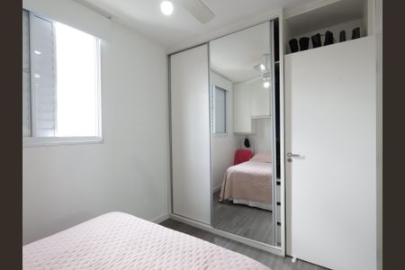 Apartamento à venda com 64m², 2 quartos e 1 vagaSuíte 