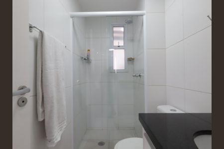 Apartamento à venda com 64m², 2 quartos e 1 vagaBanheiro/Suíte 