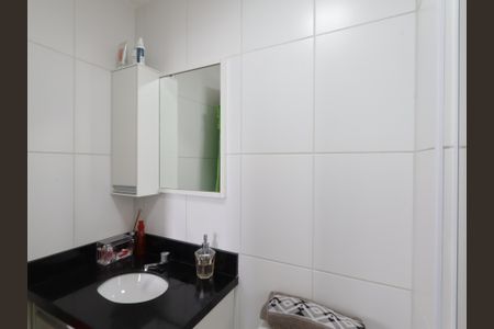 Apartamento à venda com 64m², 2 quartos e 1 vagaBanheiro/Suíte 