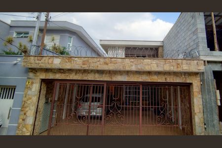 Casa à venda com 180m², 3 quartos e 4 vagas Casa à venda com 180m², 3 quartos e 4 vagasFachada