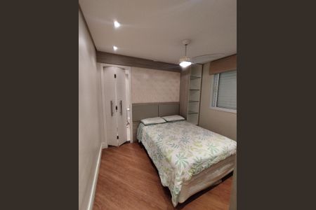 Apartamento à venda com 87m², 3 quartos e 2 vagas Apartamento à venda com 87m², 3 quartos e 2 vagasSuíte