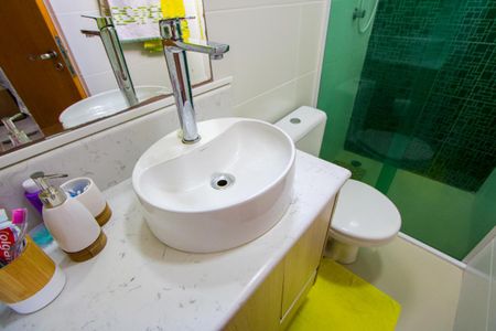 Apartamento à venda com 74m², 2 quartos e 1 vaga Apartamento à venda com 74m², 2 quartos e 1 vagaBanheiro