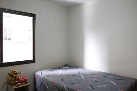 Apartamento à venda com 113m², 3 quartos e 1 vagaQuarto 1