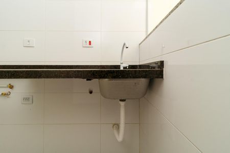 Apartamento à venda com 27m², 1 quarto e sem vagaÁrea de Serviço