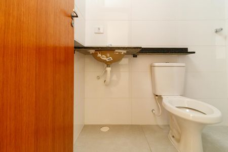 Apartamento à venda com 27m², 1 quarto e sem vagaBanheiro