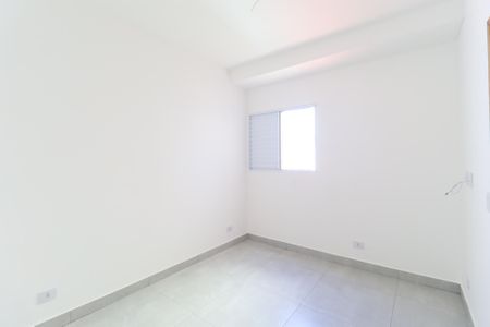 Apartamento à venda com 27m², 1 quarto e sem vaga Apartamento à venda com 27m², 1 quarto e sem vagaQuarto