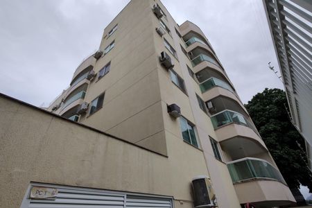 Apartamento à venda com 78m², 3 quartos e 1 vaga Apartamento à venda com 78m², 3 quartos e 1 vagaFachada do Prédio