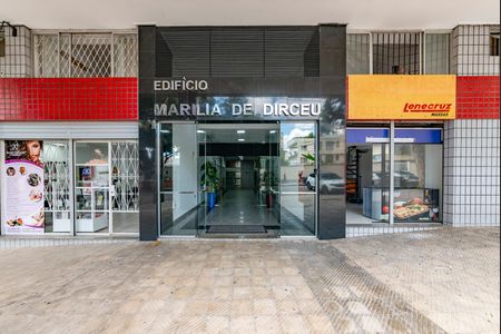 Apartamento à venda com 97m², 3 quartos e 3 vagas Apartamento à venda com 97m², 3 quartos e 3 vagasFachada