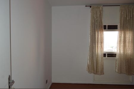 Apartamento para alugar com 53m², 1 quarto e sem vagaQuarto 