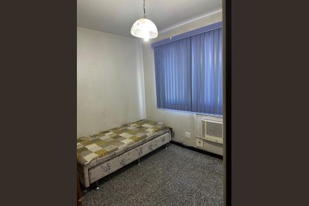 Apartamento à venda com 47m², 2 quartos e 2 vagasQuarto 2