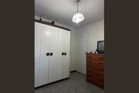 Apartamento à venda com 47m², 2 quartos e 2 vagasQuarto 2