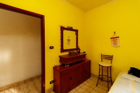 Casa à venda com 159m², 3 quartos e 1 vaga Casa à venda com 159m², 3 quartos e 1 vagaQuarto
