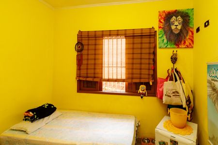 Casa à venda com 159m², 3 quartos e 1 vaga Casa à venda com 159m², 3 quartos e 1 vagaQuarto