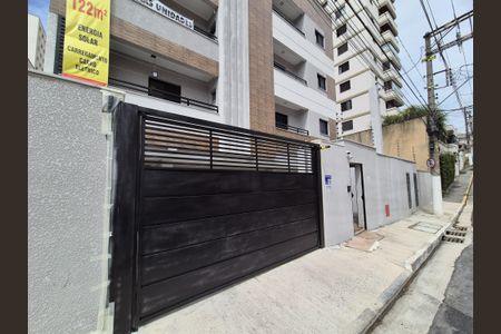 Apartamento à venda com 122m², 2 quartos e 2 vagas Apartamento à venda com 122m², 2 quartos e 2 vagasFachada