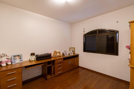 Casa à venda com 350m², 4 quartos e 6 vagasSuíte 4