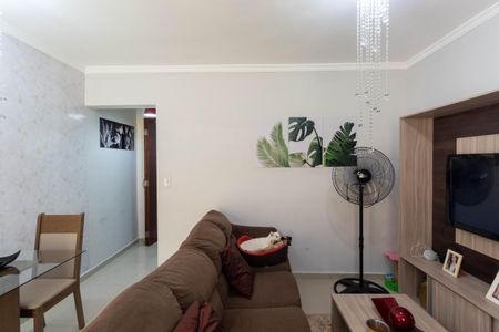 Casa de condomínio à venda com 60m², 2 quartos e 1 vaga Casa de condomínio à venda com 60m², 2 quartos e 1 vagaSala