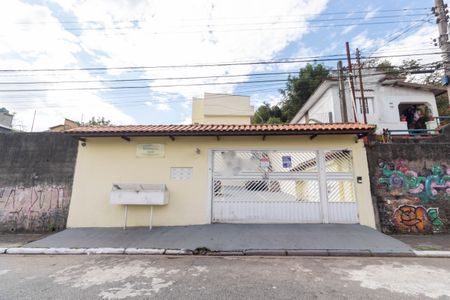 Casa de condomínio à venda com 60m², 2 quartos e 1 vaga Casa de condomínio à venda com 60m², 2 quartos e 1 vagaFachada do condomínio