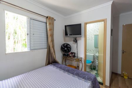 Casa de condomínio à venda com 60m², 2 quartos e 1 vaga Casa de condomínio à venda com 60m², 2 quartos e 1 vagaQuarto Suíte 1