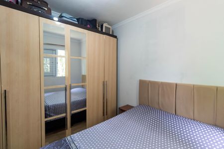 Casa de condomínio à venda com 60m², 2 quartos e 1 vaga Casa de condomínio à venda com 60m², 2 quartos e 1 vagaQuarto Suíte 1