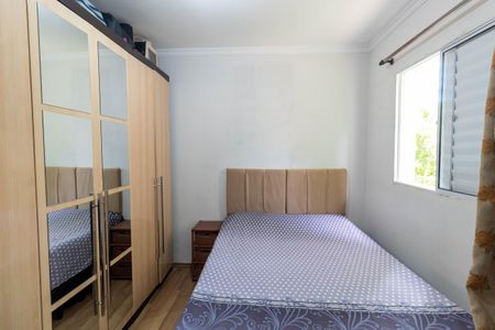 Casa de condomínio à venda com 60m², 2 quartos e 1 vaga Casa de condomínio à venda com 60m², 2 quartos e 1 vagaQuarto Suíte 1