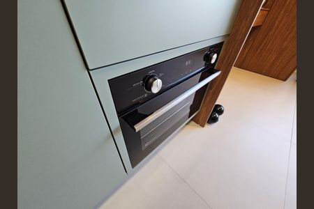 Apartamento à venda com 38m², 1 quarto e 1 vagaSala/ Cozinha