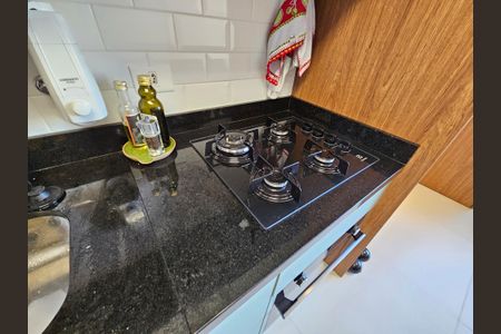 Apartamento à venda com 38m², 1 quarto e 1 vagaSala/ Cozinha