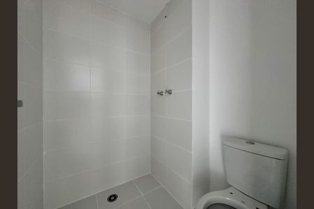 Apartamento para alugar com 51m², 2 quartos e 1 vagaBanheiro