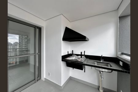 Apartamento para alugar com 51m², 2 quartos e 1 vagaVaranda da Sala