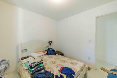 Apartamento à venda com 86m², 2 quartos e 2 vagas Apartamento à venda com 86m², 2 quartos e 2 vagasQuarto