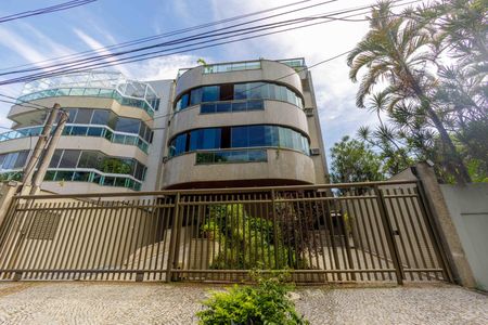 Apartamento à venda com 86m², 2 quartos e 2 vagas Apartamento à venda com 86m², 2 quartos e 2 vagasFachada