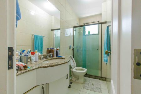 Apartamento à venda com 86m², 2 quartos e 2 vagas Apartamento à venda com 86m², 2 quartos e 2 vagasBanheiro Social