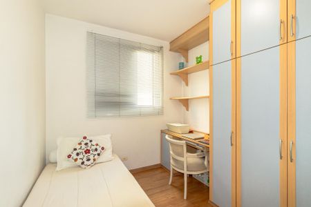 Apartamento à venda com 76m², 3 quartos e 2 vagas Apartamento à venda com 76m², 3 quartos e 2 vagasQuarto 1