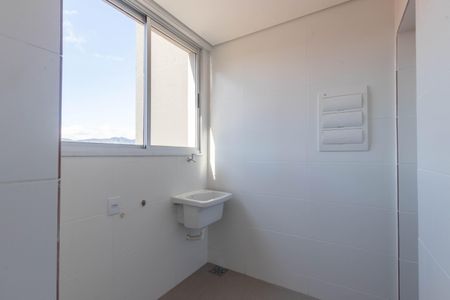Apartamento à venda com 95m², 3 quartos e 2 vagas Apartamento à venda com 95m², 3 quartos e 2 vagasÁrea de Serviço