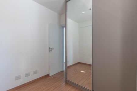 Apartamento à venda com 95m², 3 quartos e 2 vagas Apartamento à venda com 95m², 3 quartos e 2 vagasQuarto 2