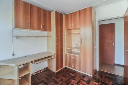 Apartamento à venda com 97m², 2 quartos e 1 vagaQuarto 1