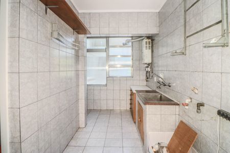 Apartamento à venda com 97m², 2 quartos e 1 vagaÁrea de Serviço