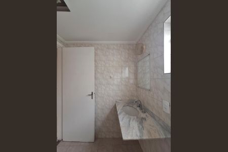 Apartamento à venda com 82m², 2 quartos e 1 vaga Apartamento à venda com 82m², 2 quartos e 1 vagaBanheiro