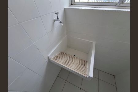 Apartamento à venda com 82m², 2 quartos e 1 vaga Apartamento à venda com 82m², 2 quartos e 1 vagaÁrea de Serviço