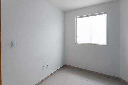 Apartamento à venda com 60m², 2 quartos e 1 vagaQuarto 1