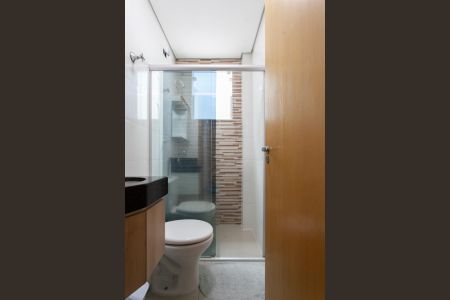 Apartamento à venda com 60m², 2 quartos e 1 vagaBanheiro Social