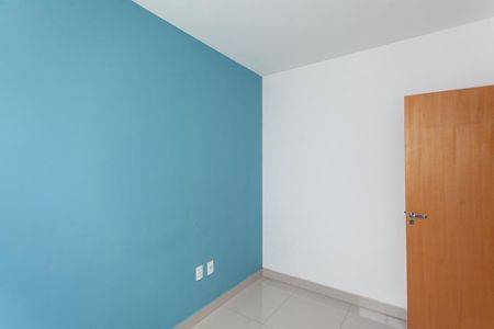 Apartamento à venda com 60m², 2 quartos e 1 vagaQuarto 1