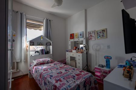 Apartamento à venda com 78m², 2 quartos e 1 vaga Apartamento à venda com 78m², 2 quartos e 1 vagaQuarto 1