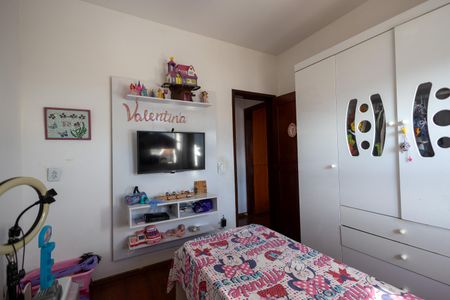 Apartamento à venda com 78m², 2 quartos e 1 vaga Apartamento à venda com 78m², 2 quartos e 1 vagaQuarto 1
