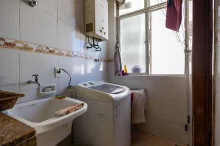 Apartamento à venda com 78m², 2 quartos e 1 vaga Apartamento à venda com 78m², 2 quartos e 1 vagaÁrea de Serviço