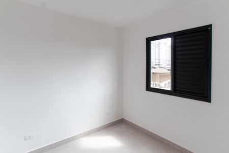 Apartamento à venda com 54m², 2 quartos e 1 vaga Apartamento à venda com 54m², 2 quartos e 1 vagaQuarto 1