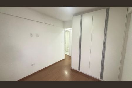 Apartamento à venda com 60m², 2 quartos e 1 vaga Apartamento à venda com 60m², 2 quartos e 1 vagaSuíte
