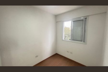 Apartamento à venda com 60m², 2 quartos e 1 vaga Apartamento à venda com 60m², 2 quartos e 1 vagaQuarto