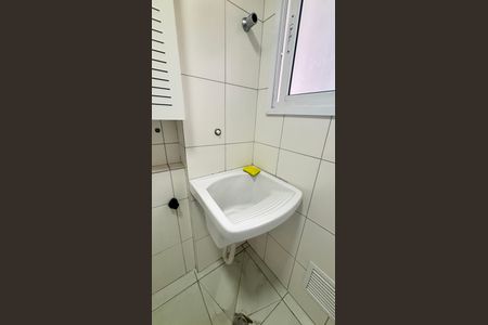 Apartamento à venda com 60m², 2 quartos e 1 vaga Apartamento à venda com 60m², 2 quartos e 1 vagaÁrea de Serviço