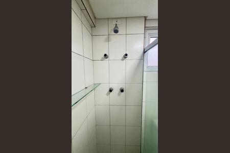 Apartamento à venda com 60m², 2 quartos e 1 vaga Apartamento à venda com 60m², 2 quartos e 1 vagaBanheiro da Suíte